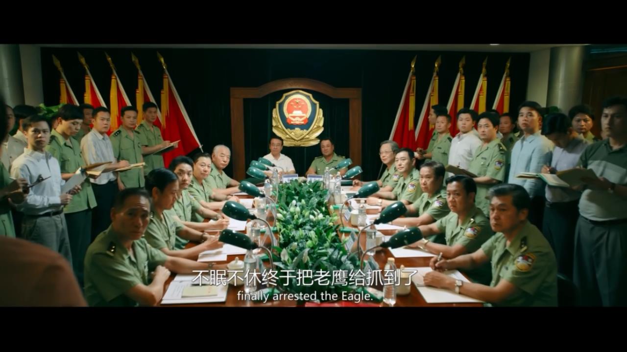 限期破案剧照的剧照