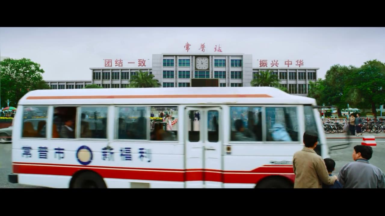 限期破案剧照的剧照