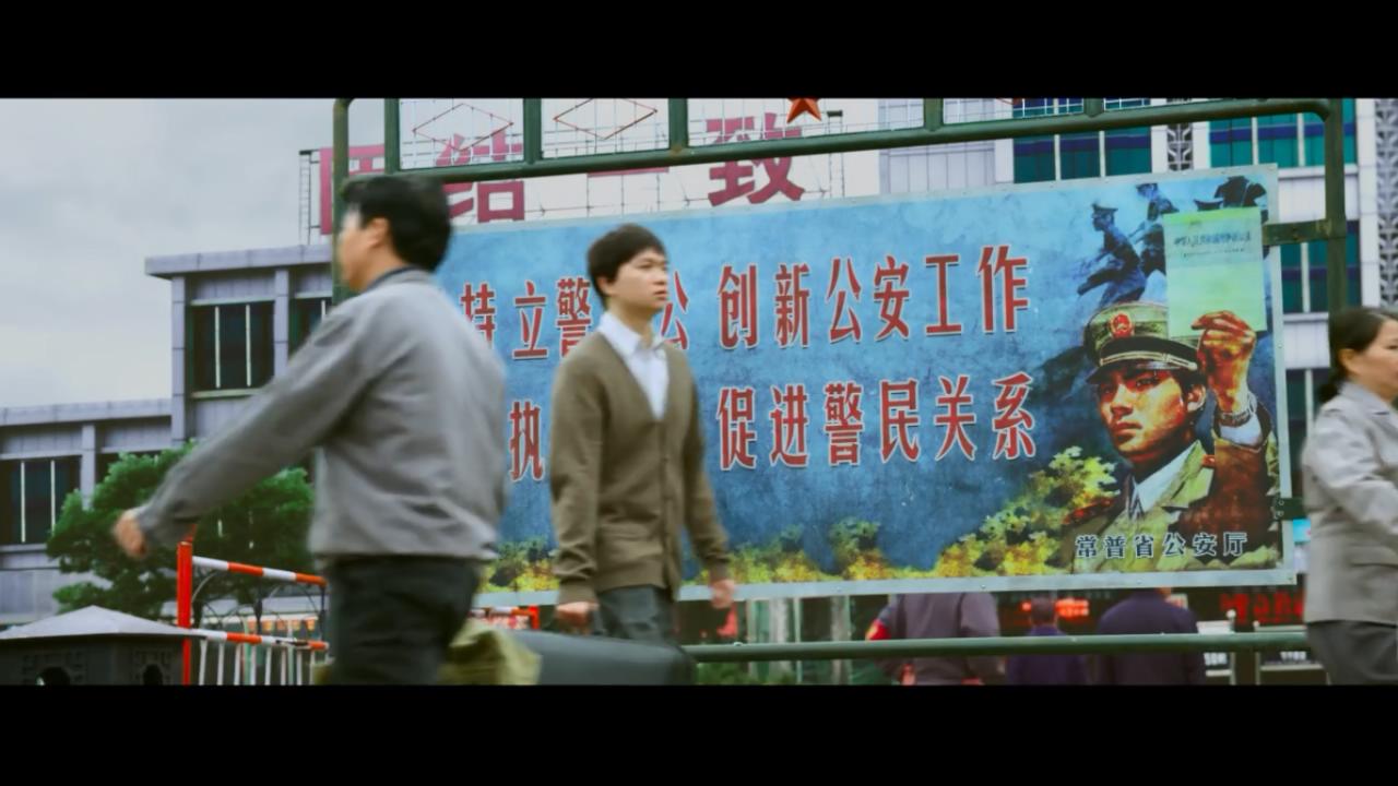 限期破案剧照的剧照