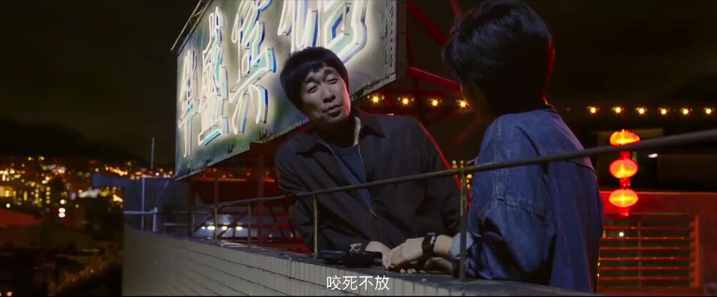 限期破案剧照的剧照