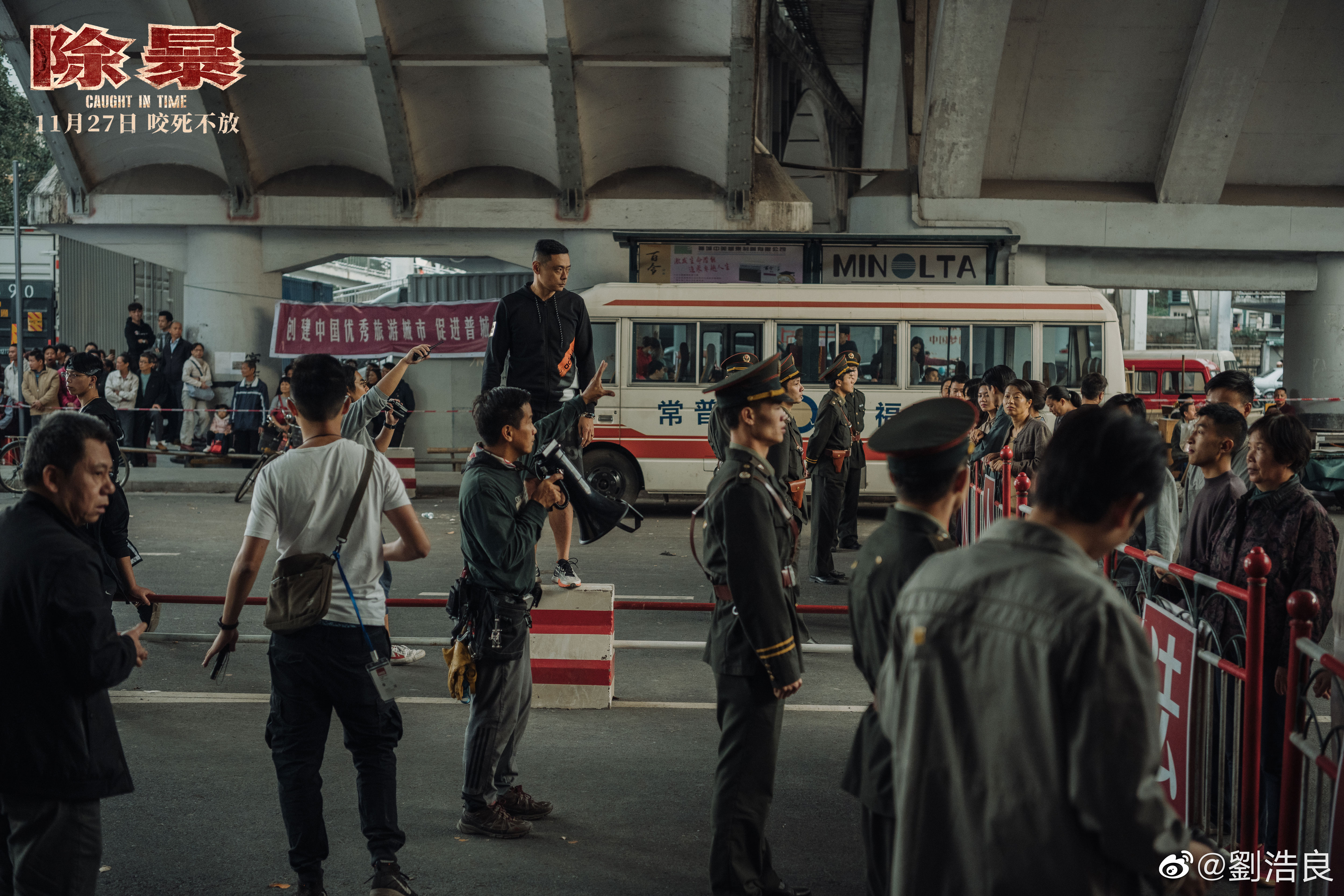 限期破案剧照的剧照