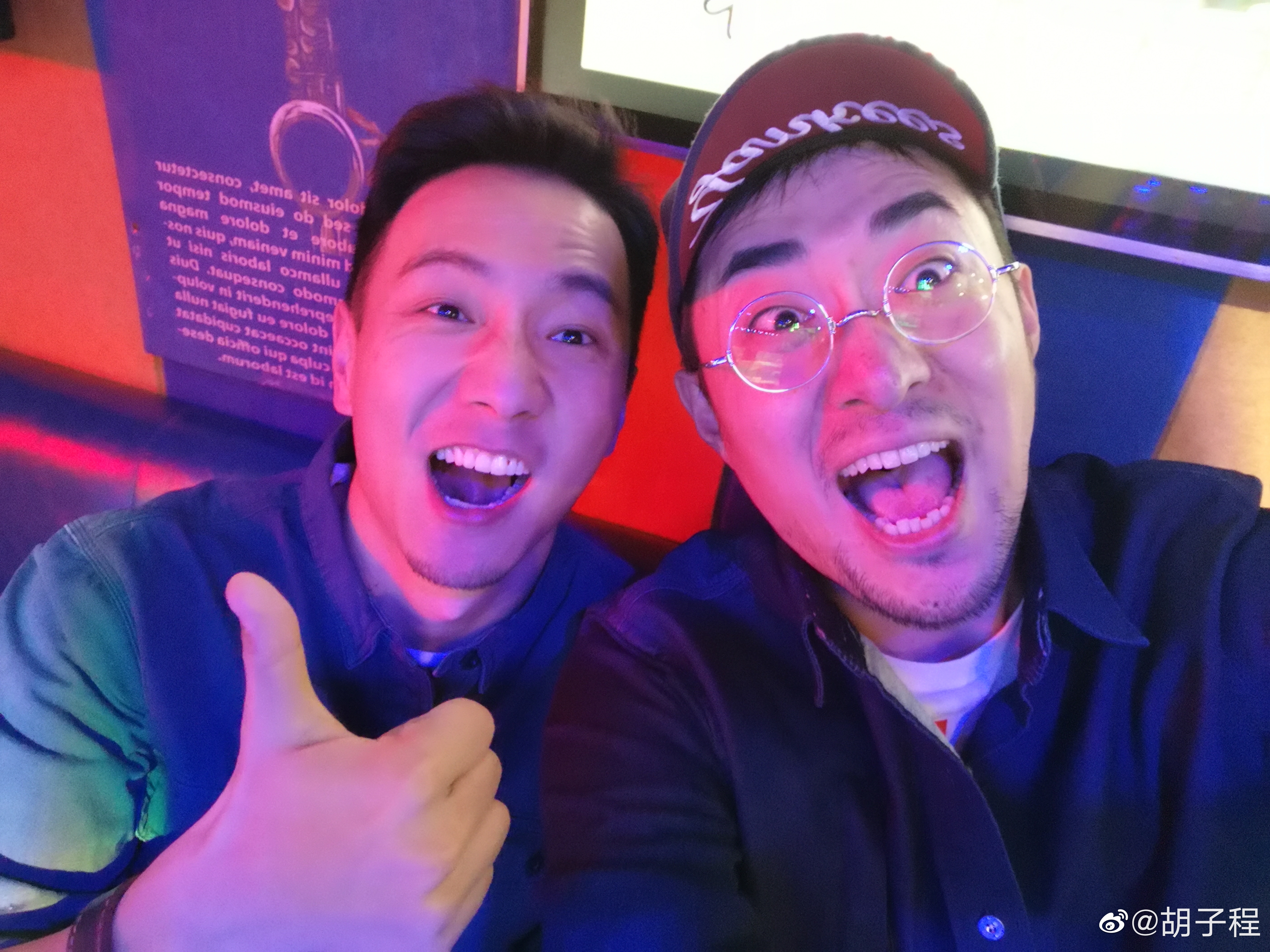 限期破案剧照的剧照