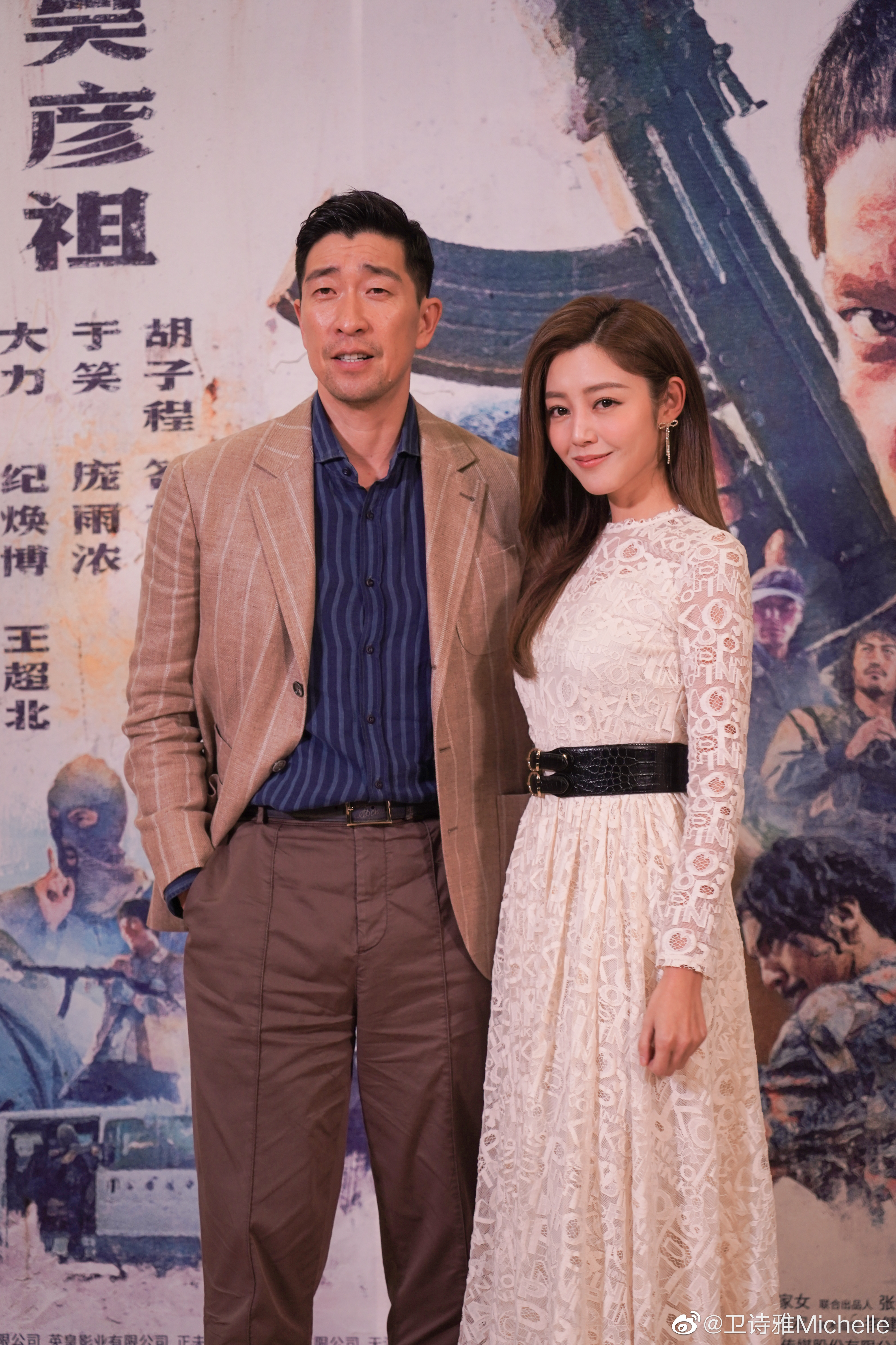 限期破案剧照的剧照