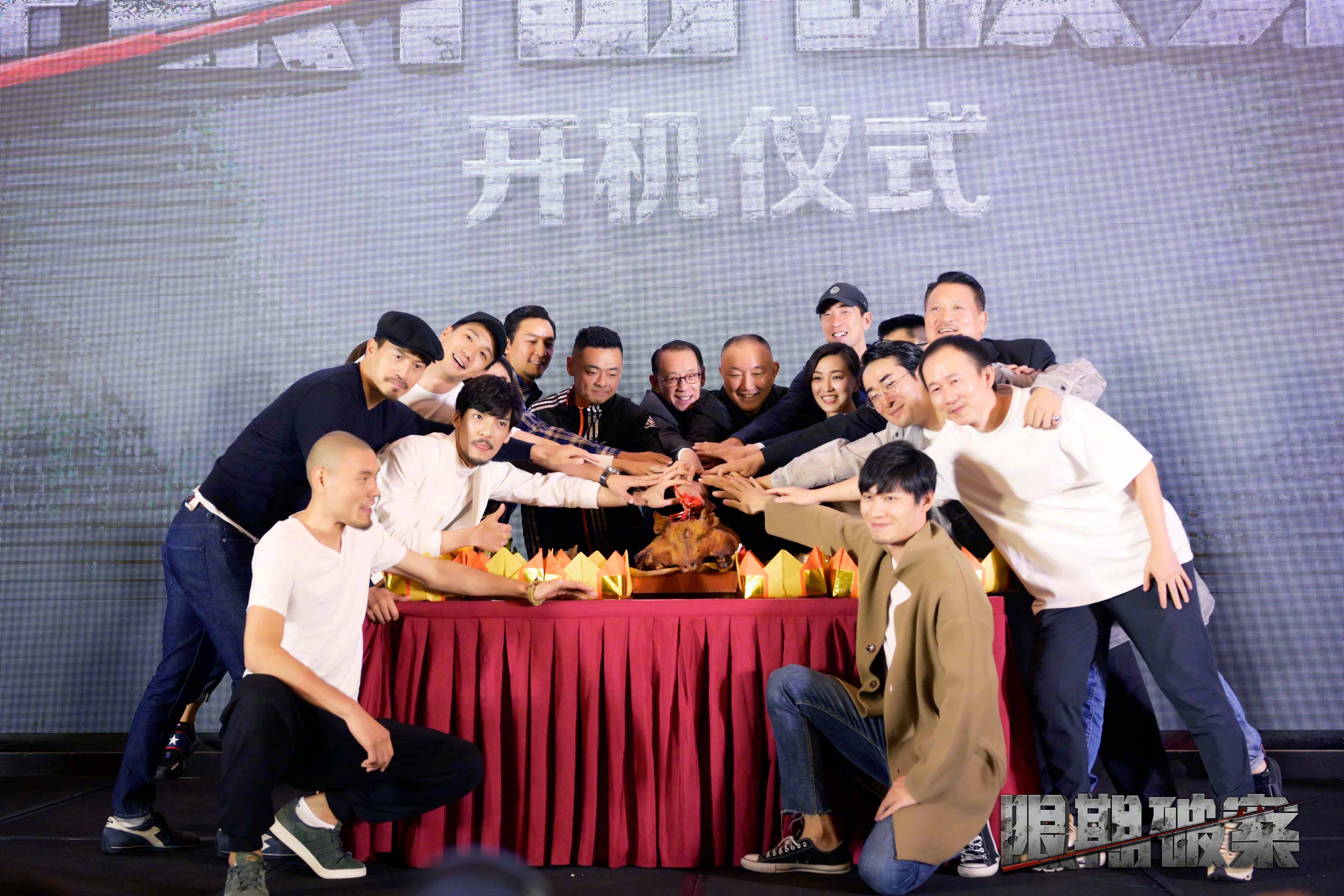 限期破案剧照的剧照