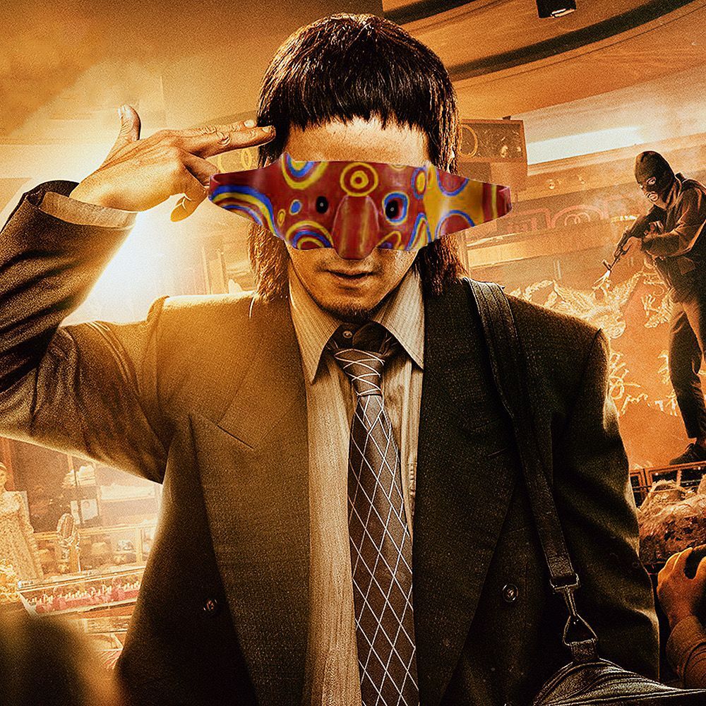 限期破案剧照的剧照