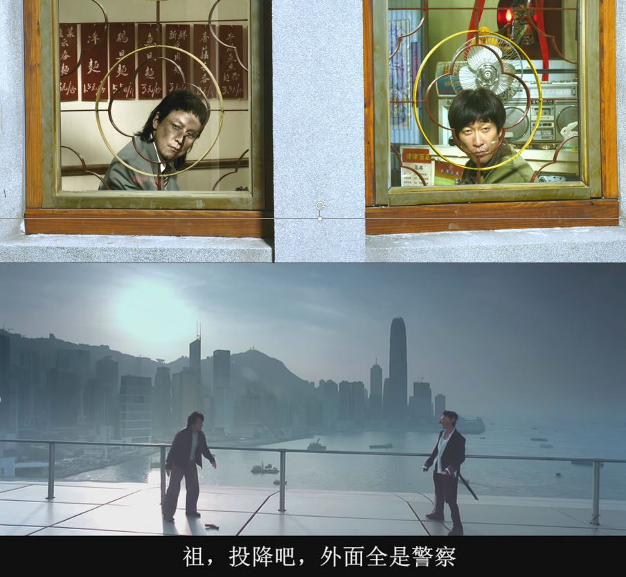 限期破案剧照的剧照