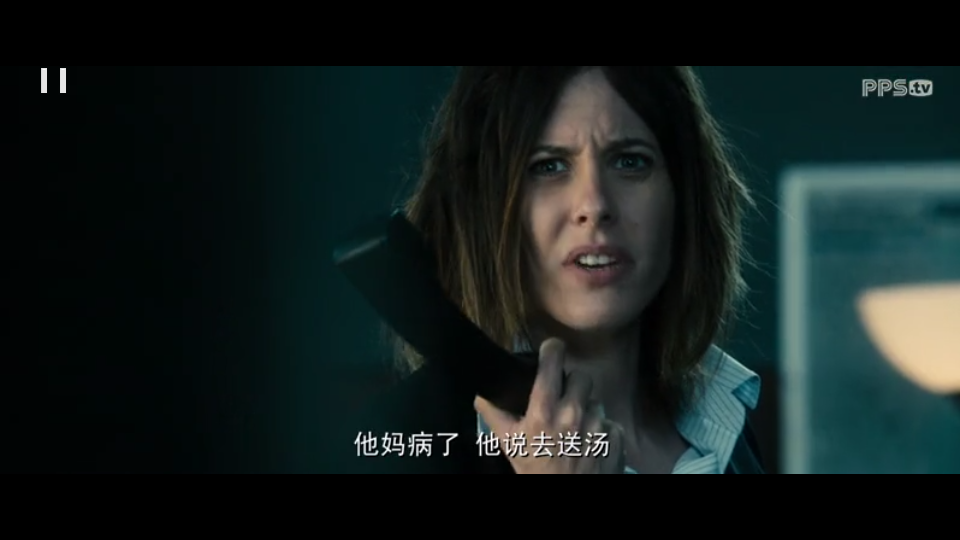 夺命追踪剧照的剧照