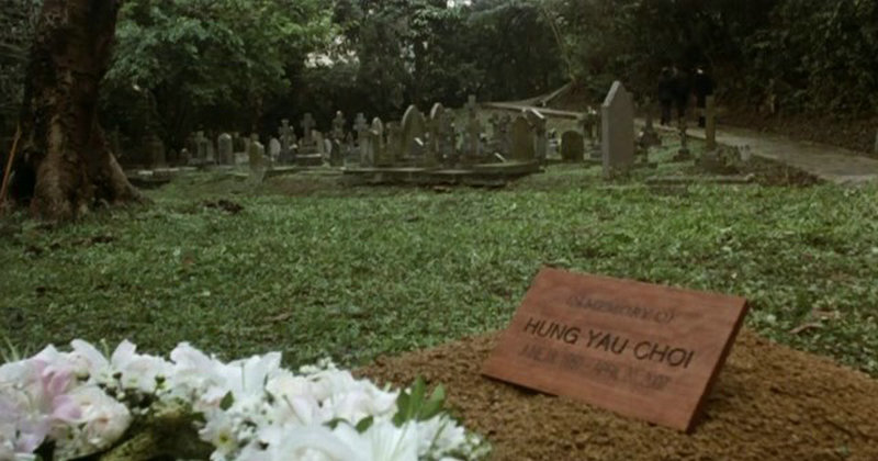 葬礼上的角斗剧照的剧照