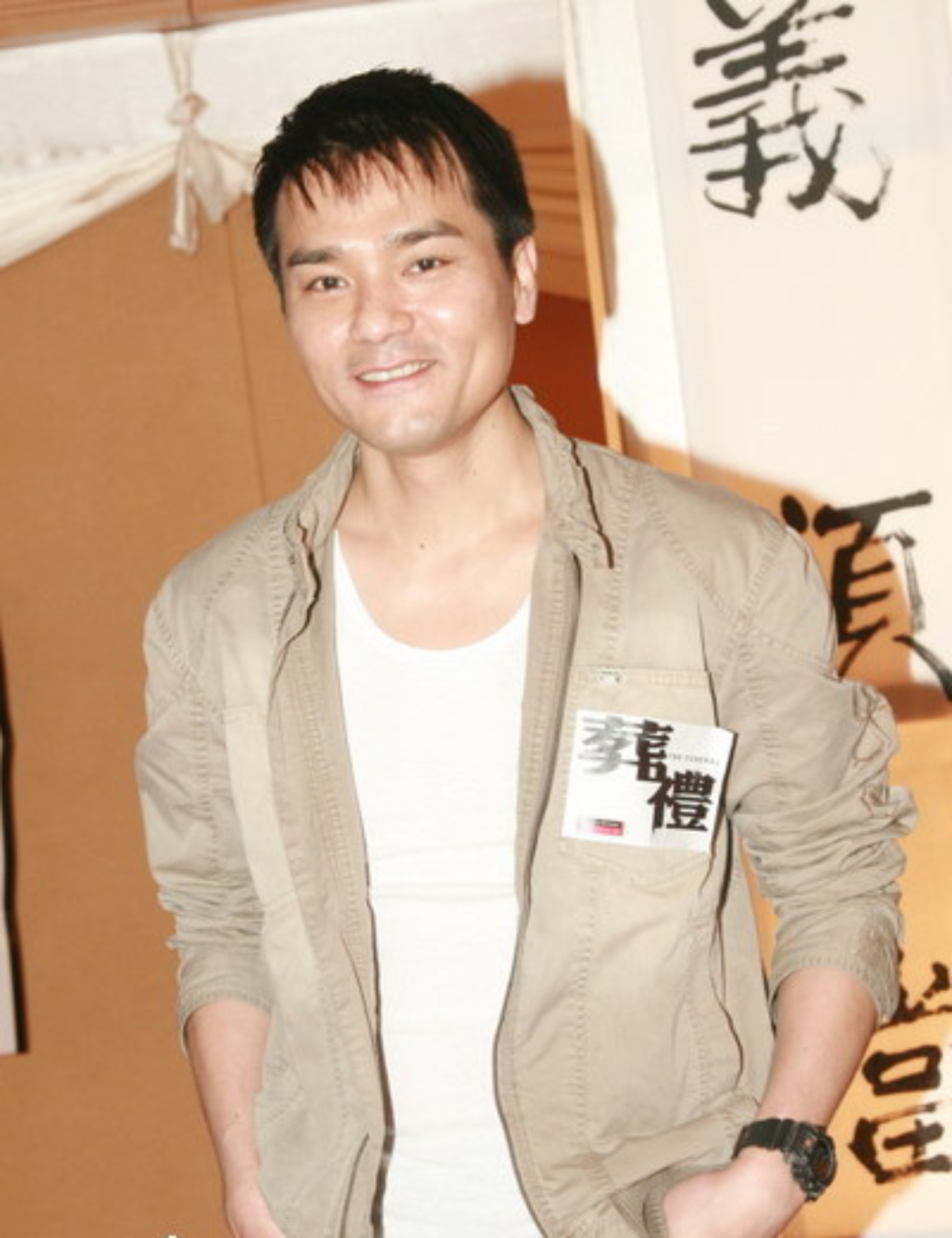 葬礼上的角斗剧照的剧照