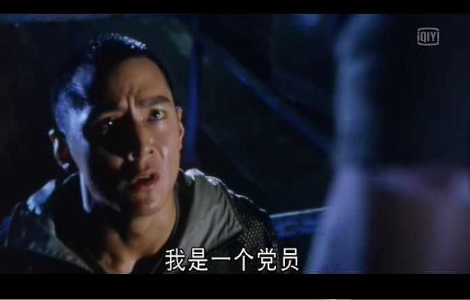 紫雨风暴剧照的剧照