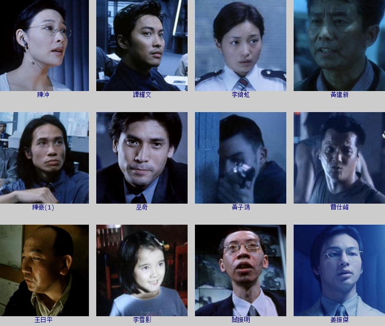 紫雨风暴剧照的剧照