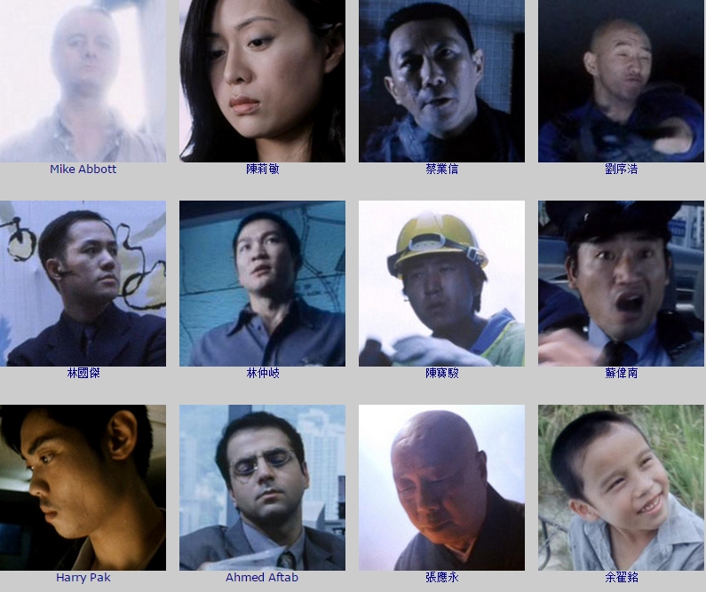 紫雨风暴剧照的剧照