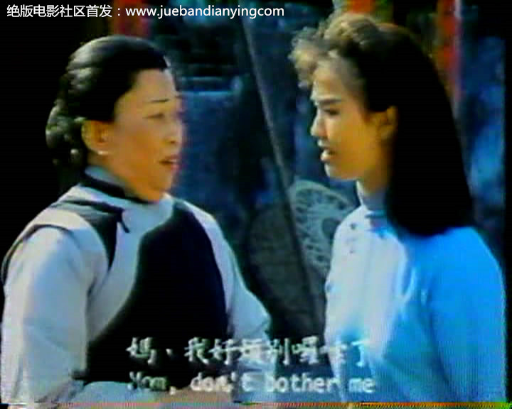 夜雨幽魂剧照的剧照