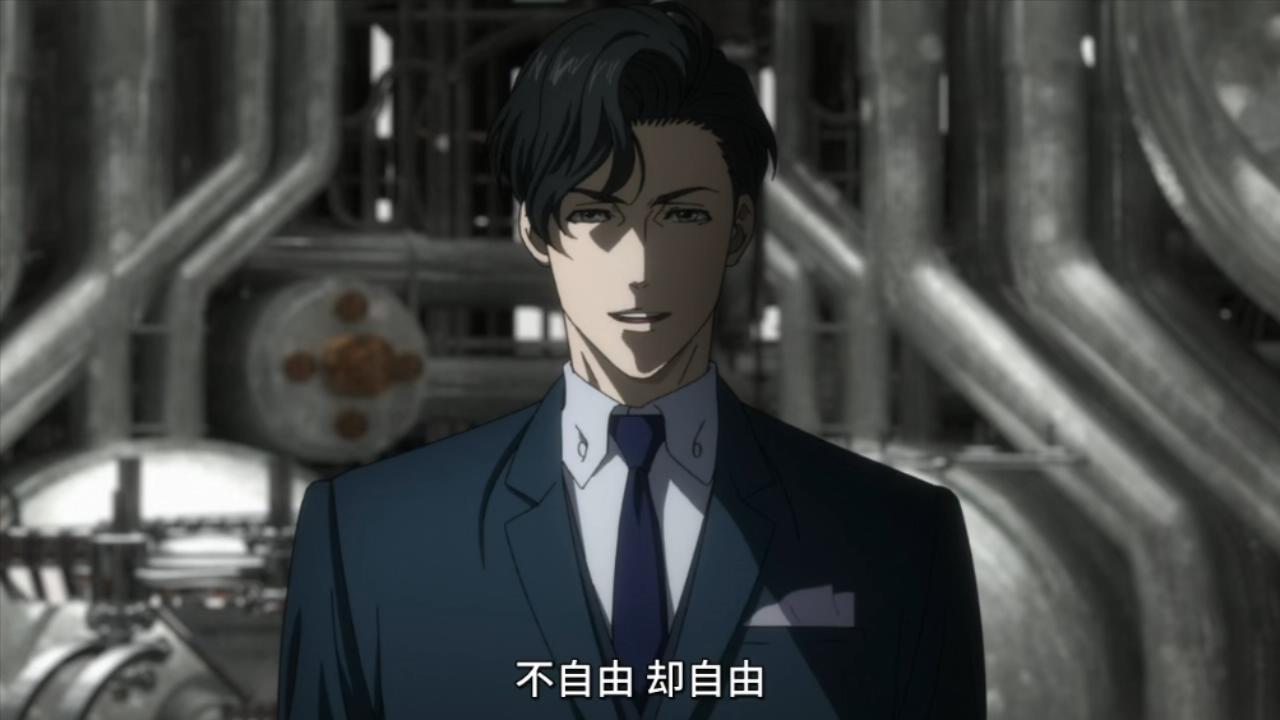 心理测量者3：第一监视者剧照的剧照