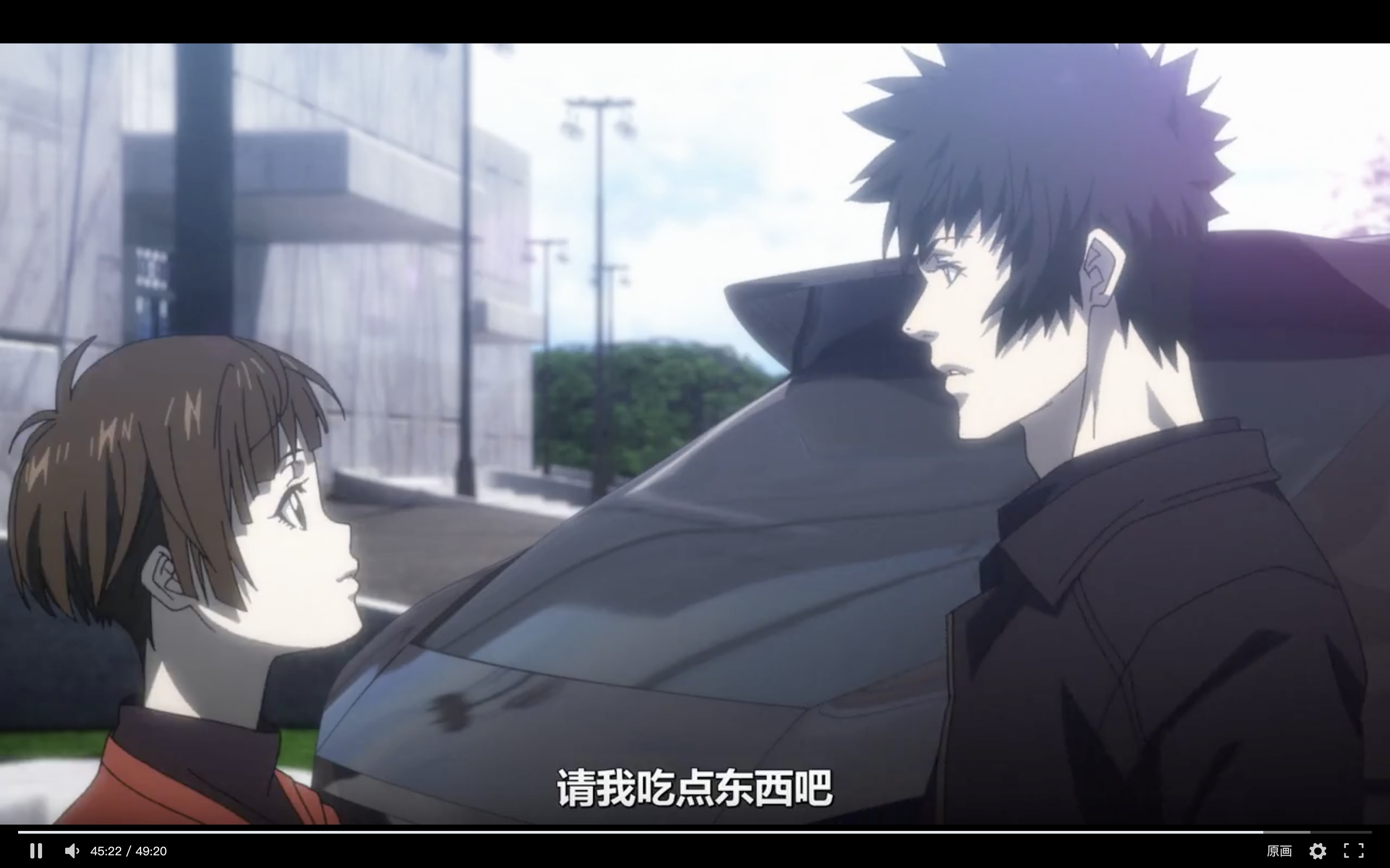 心理测量者3：第一监视者剧照的剧照