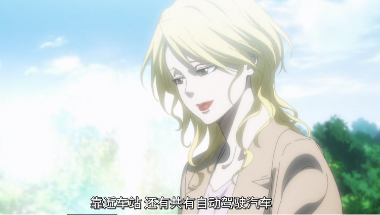 心理测量者3：第一监视者剧照的剧照