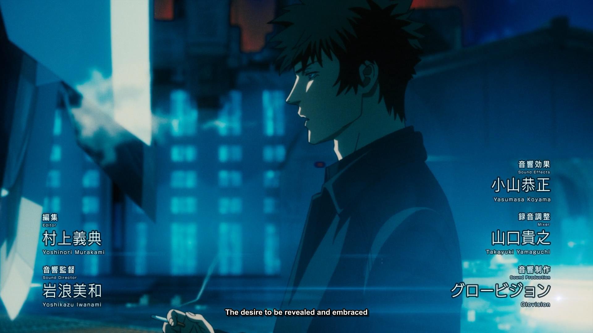 心理测量者3：第一监视者剧照的剧照