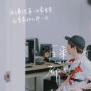 后来时间都与你有关剧照