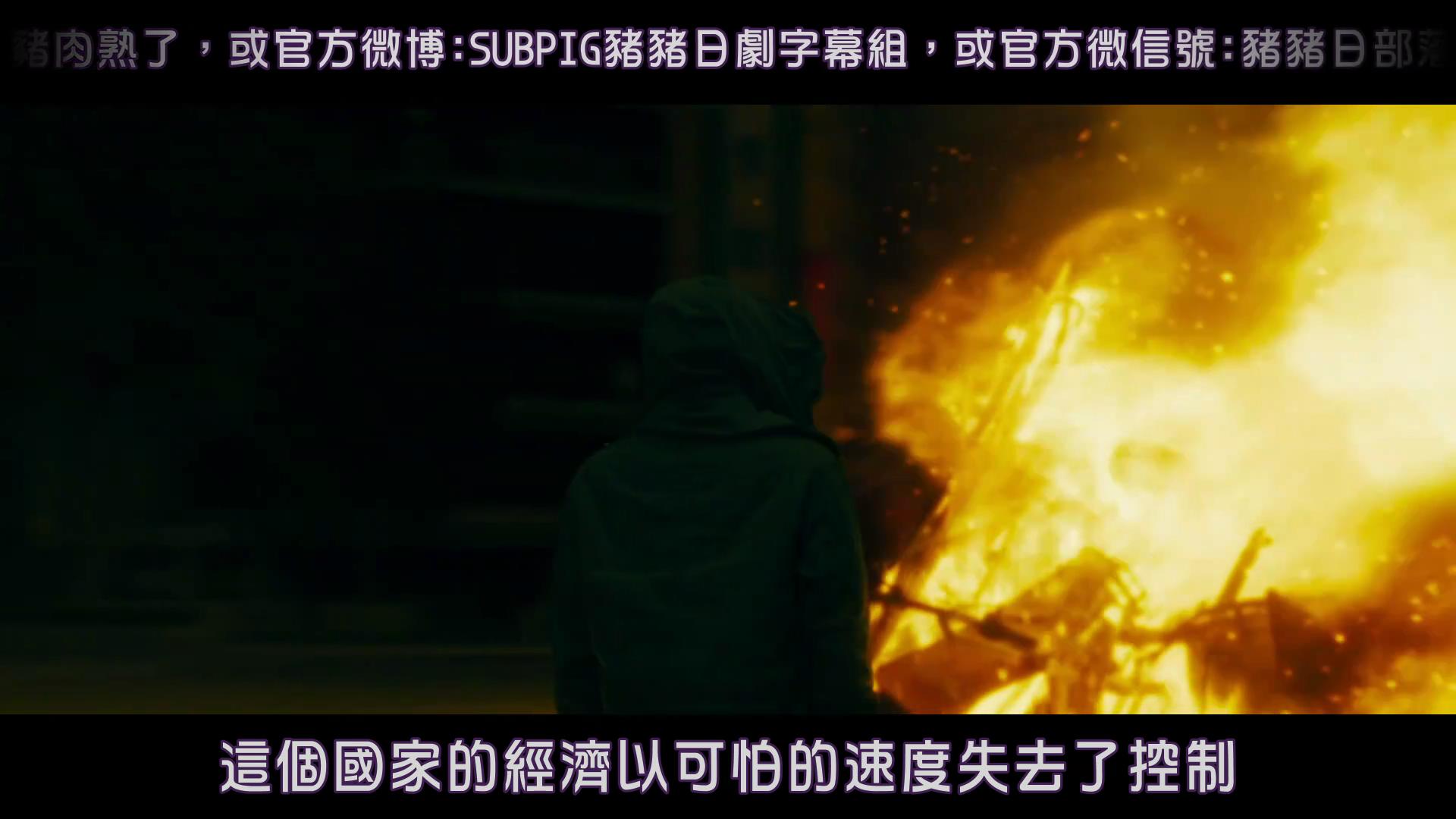 赌博默示录3剧照的剧照