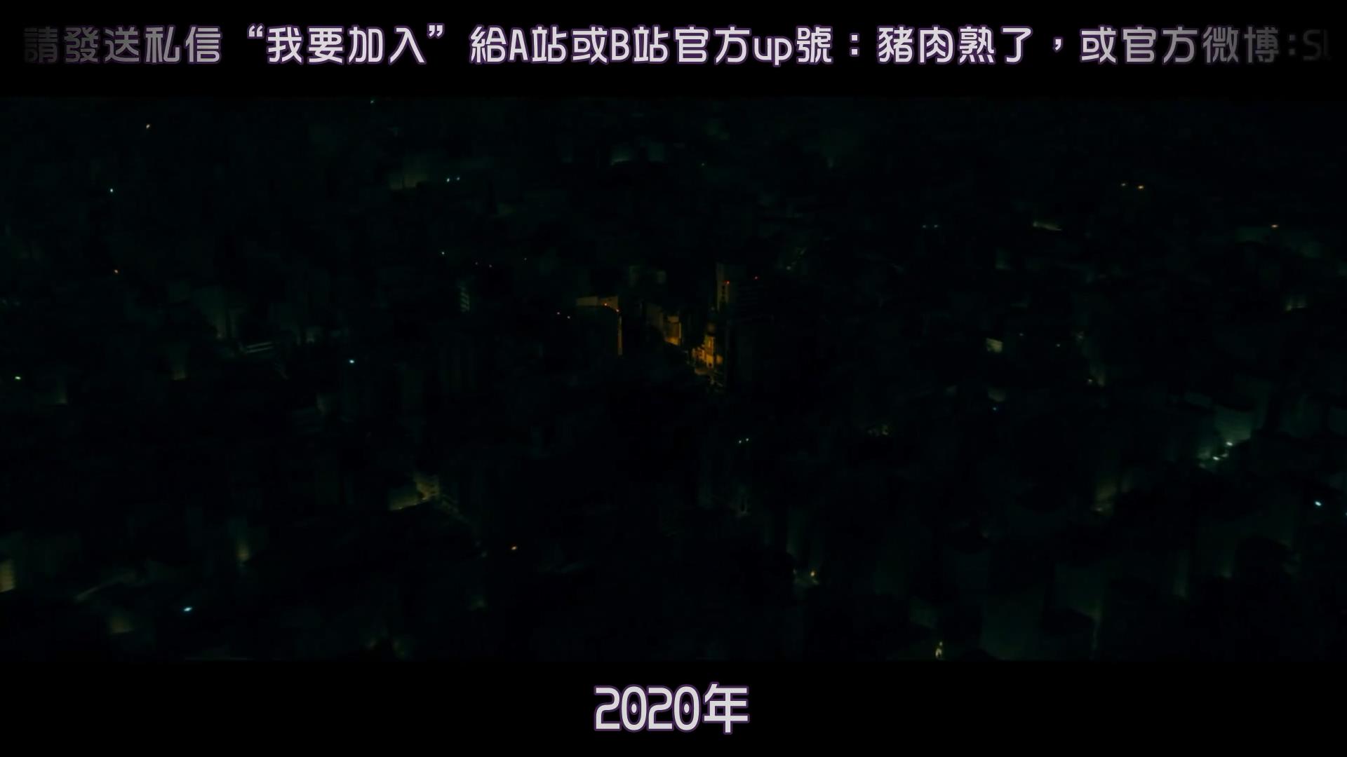 赌博默示录3剧照的剧照