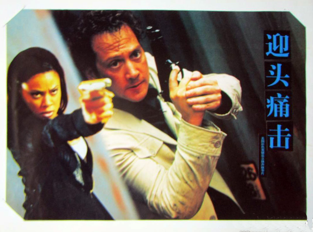 K.O.雷霆一击剧照的剧照