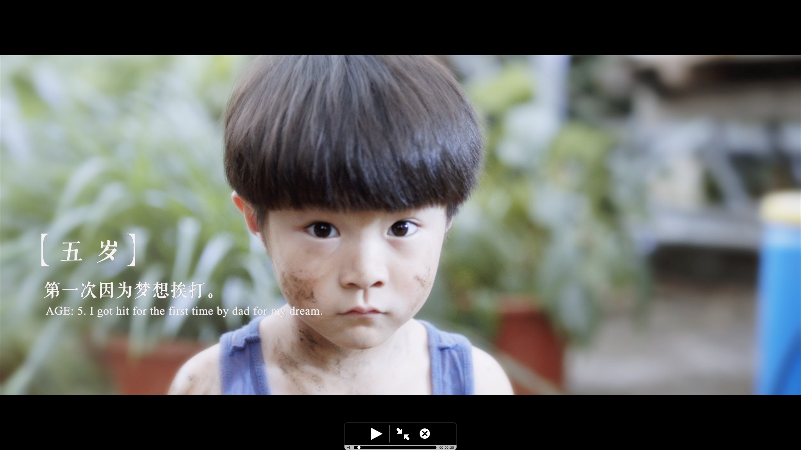 星空日记剧照的剧照