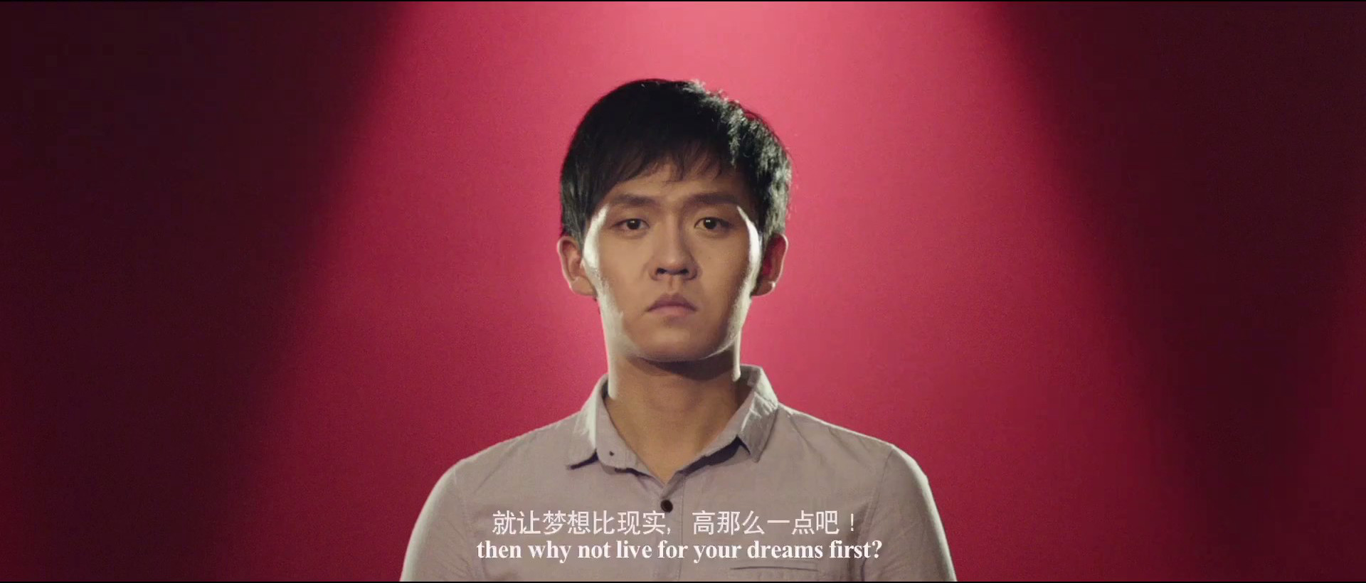 星空日记剧照的剧照