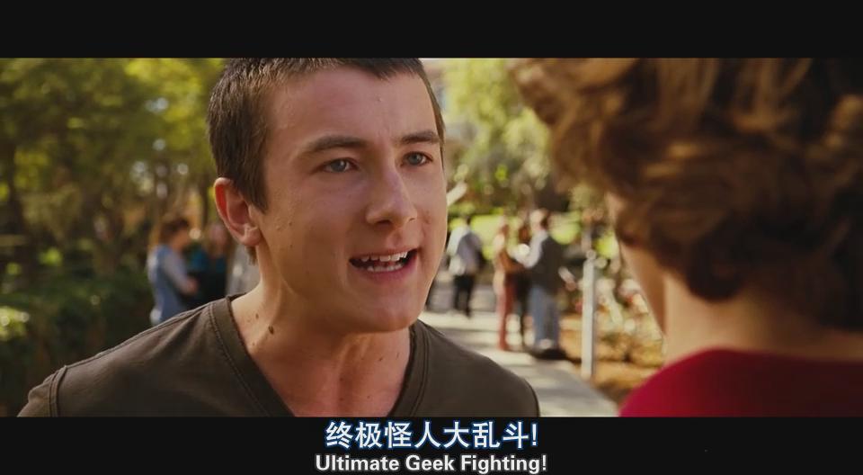 大兵保镖剧照的剧照