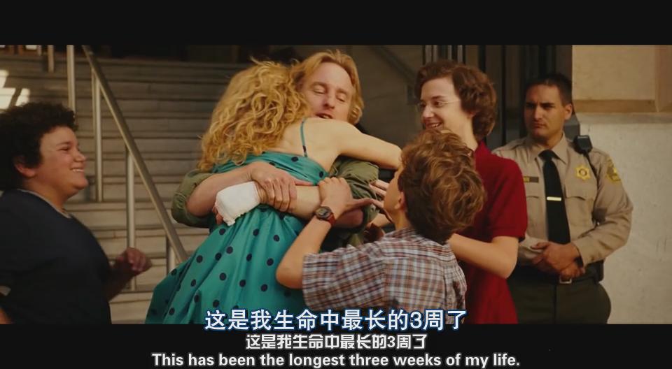 大兵保镖剧照的剧照