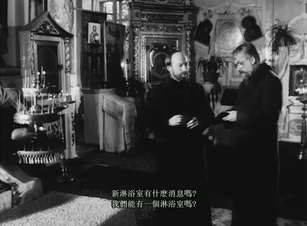 契科夫的思想剧照的剧照