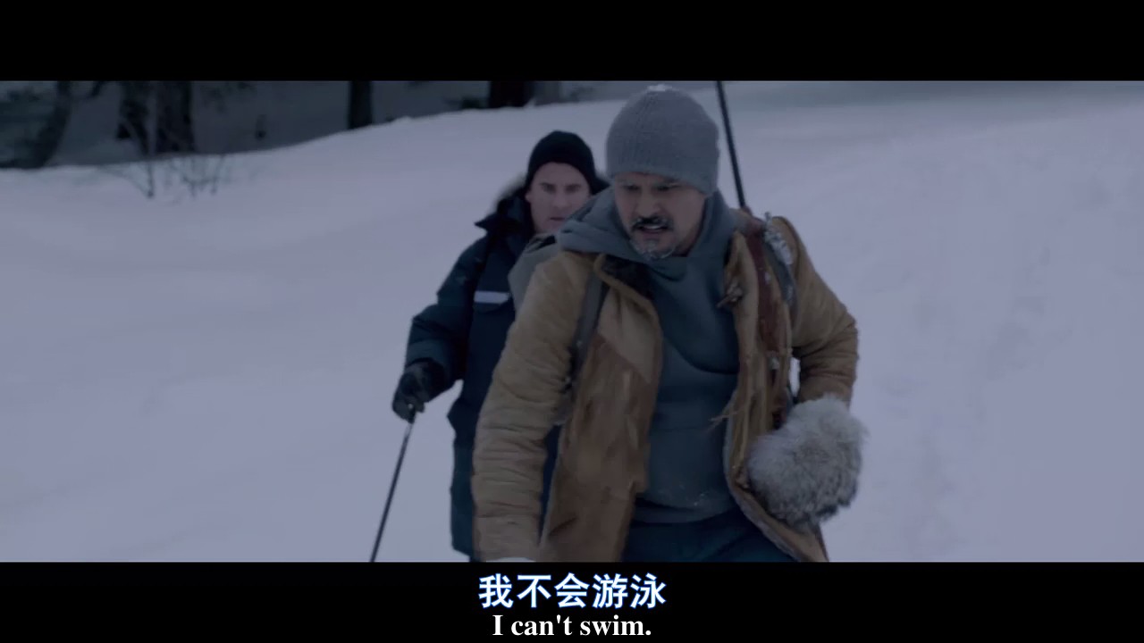 冰雪战士剧照的剧照