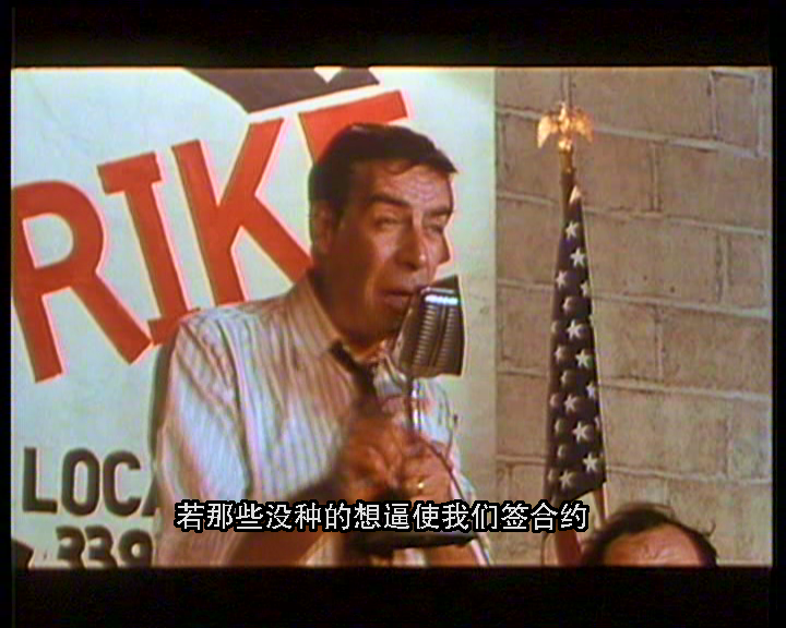 布鲁克林黑街剧照的剧照