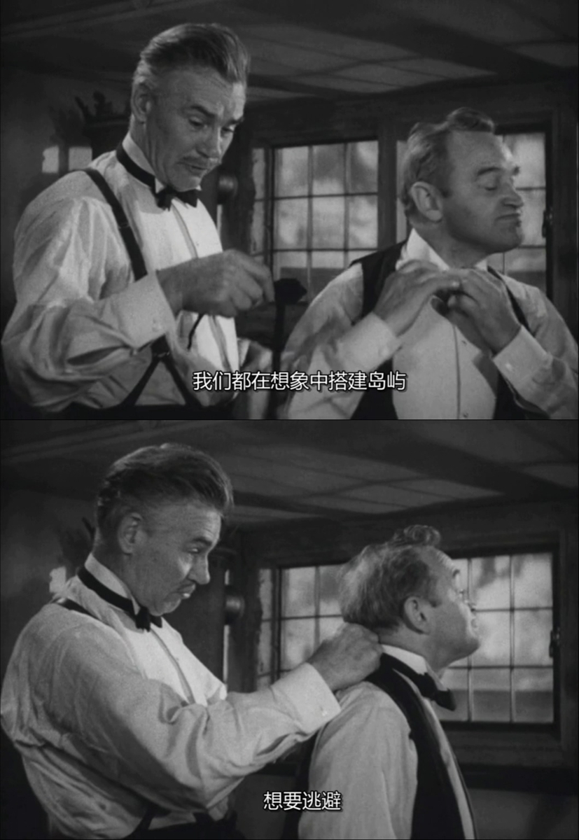 无人生还剧照的剧照