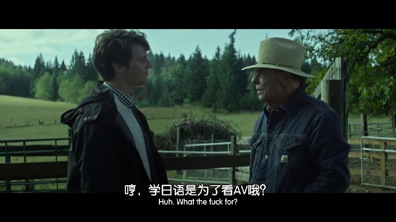 神的孩子奇遇记剧照的剧照