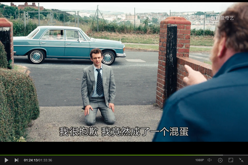 魔鬼联队剧照的剧照