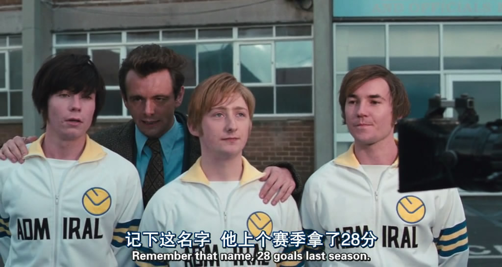 魔鬼联队剧照的剧照