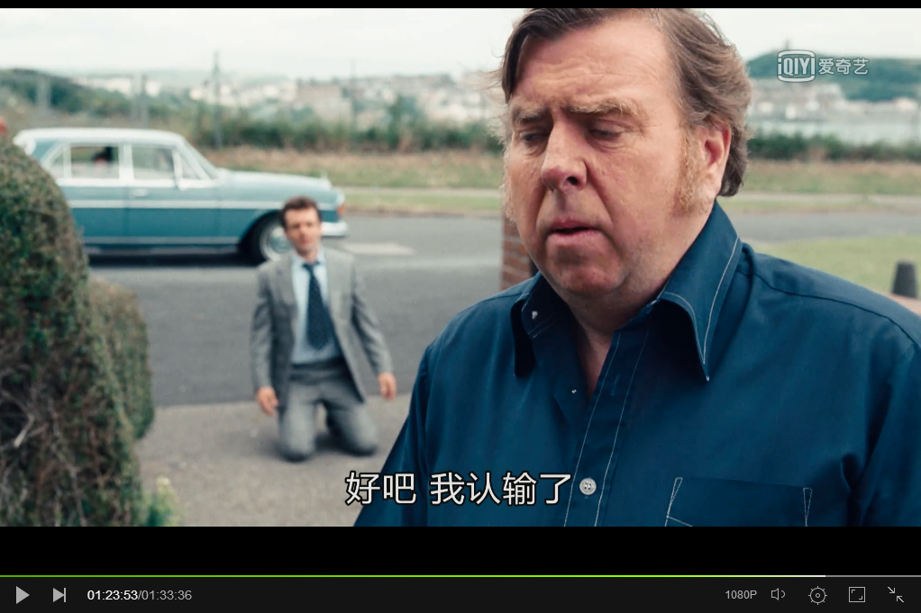 魔鬼联队剧照的剧照