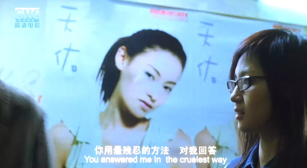 第601个电话剧照的剧照