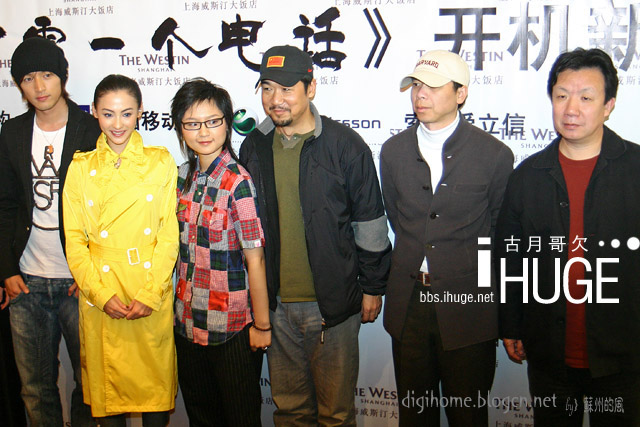 第601个电话剧照的剧照