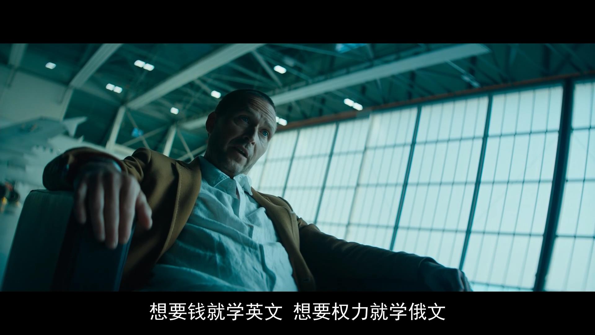 英雄剧照的剧照