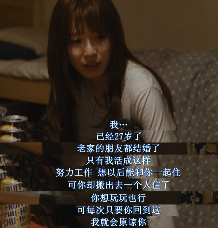 剧场剧照的剧照