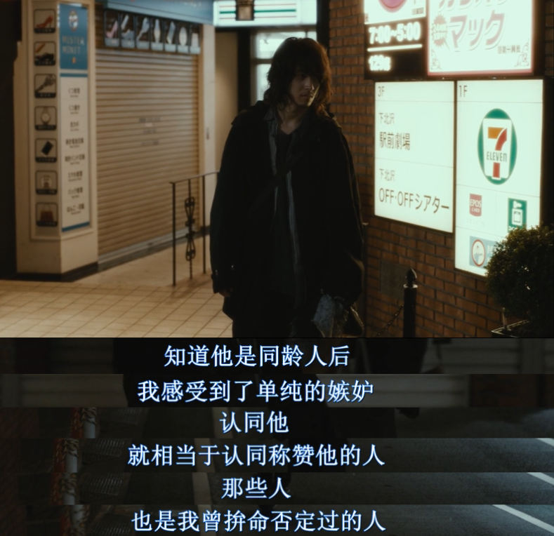 剧场剧照的剧照