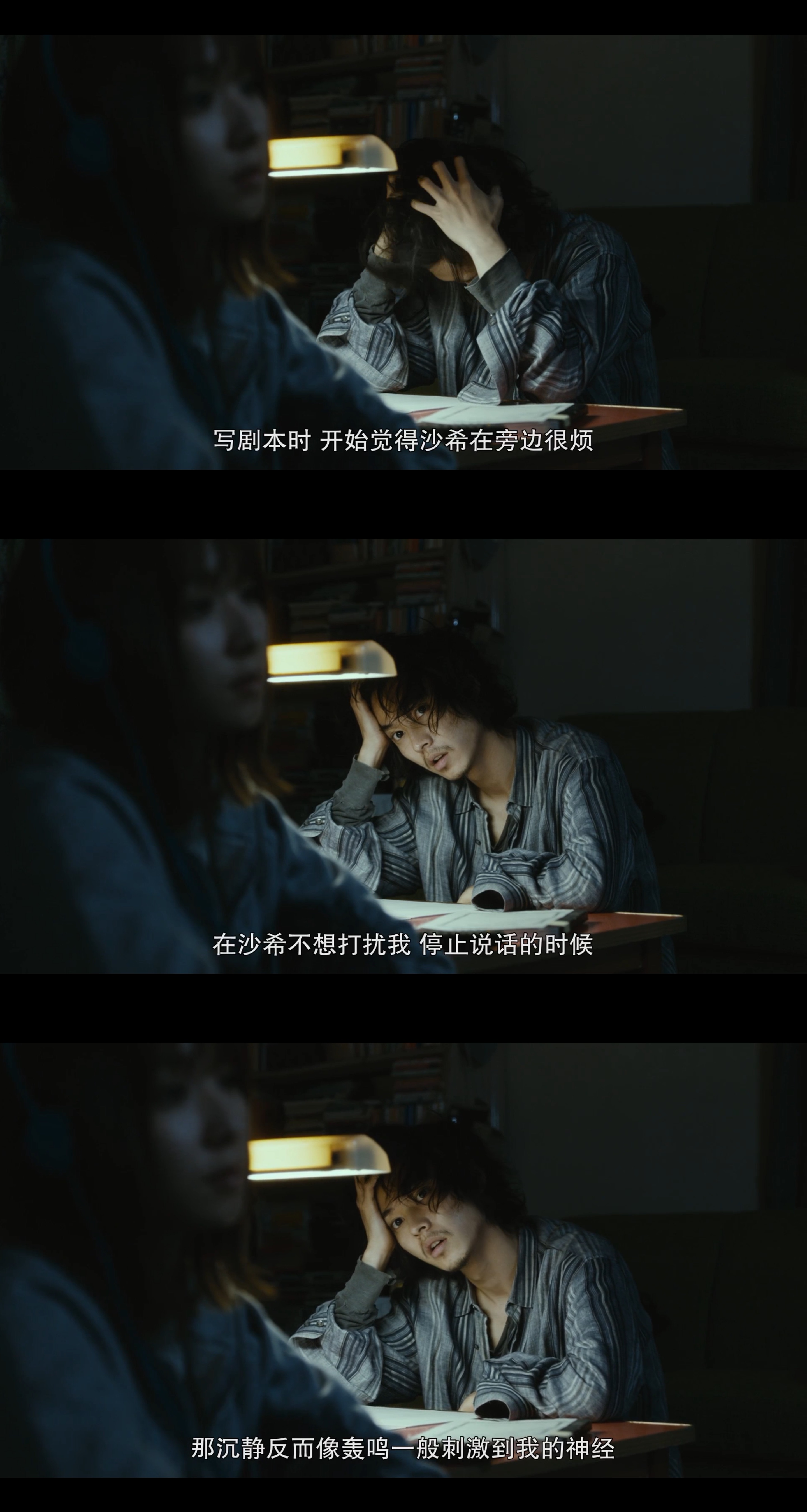 剧场剧照的剧照