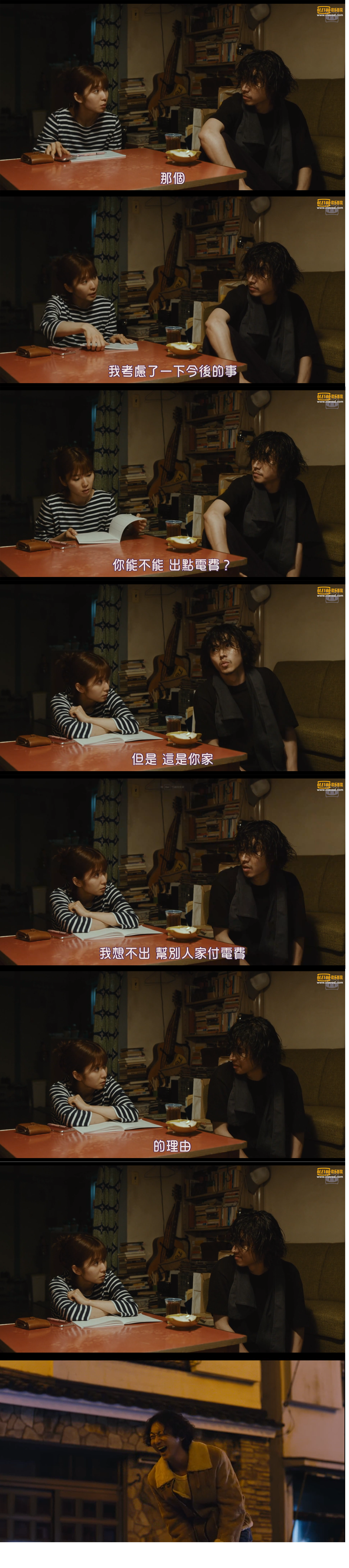 剧场剧照的剧照