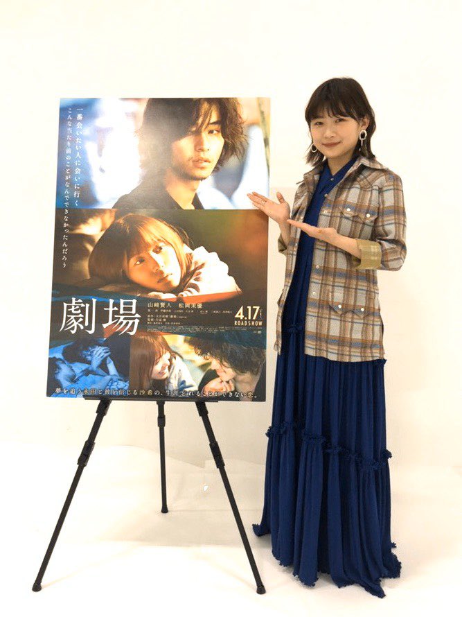 剧场剧照的剧照