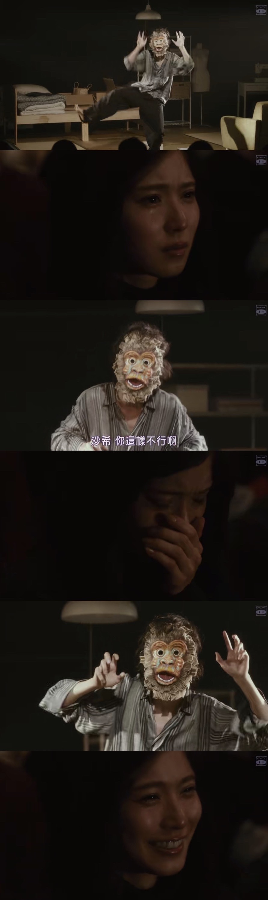 剧场剧照的剧照