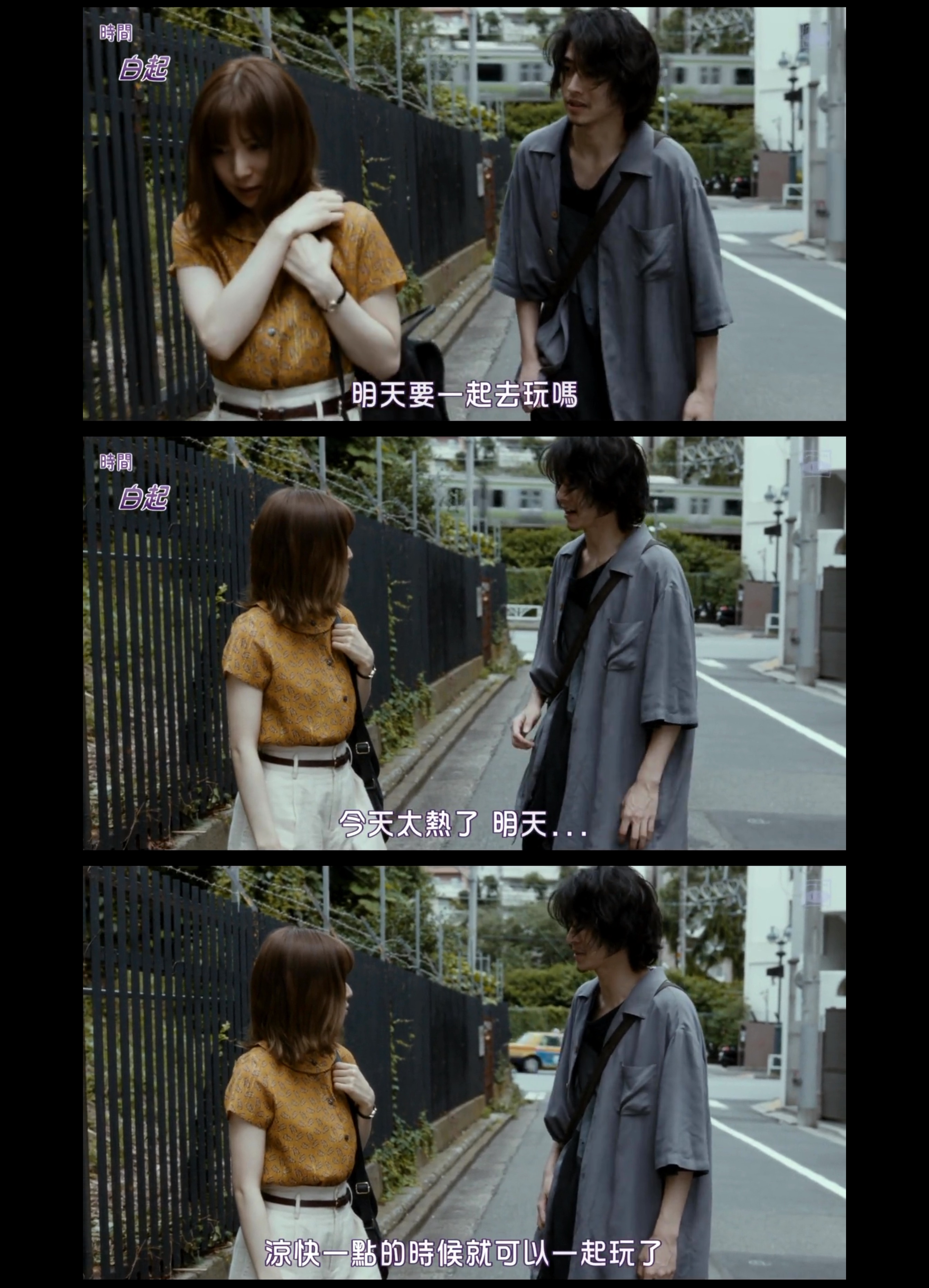 剧场剧照的剧照