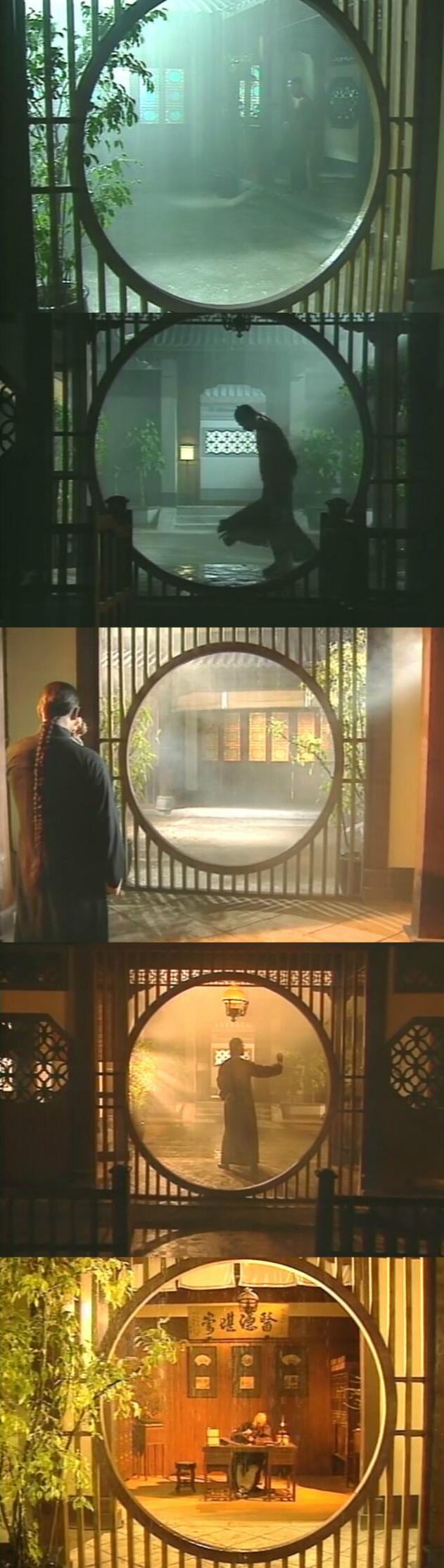 黄飞鸿之八大天王剧照的剧照