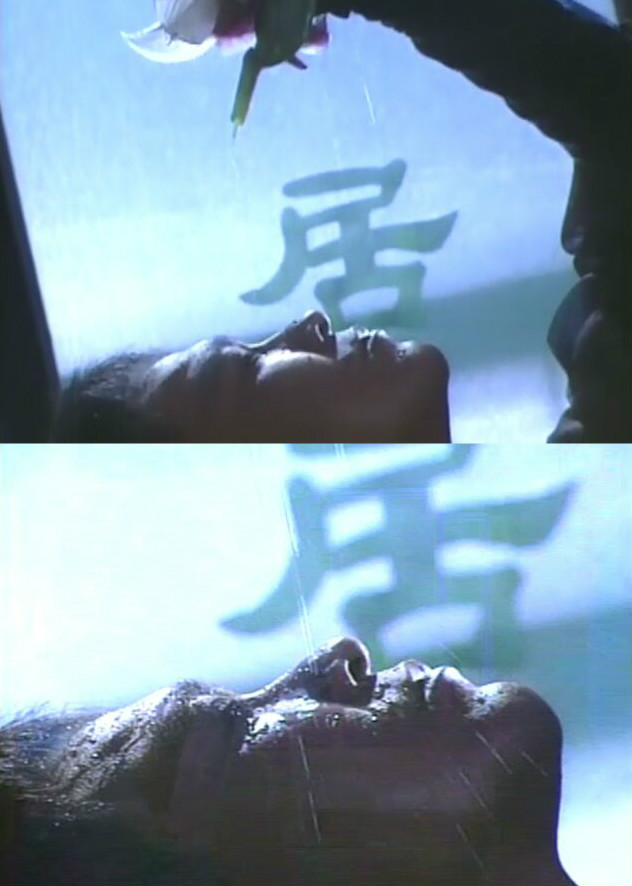 黄飞鸿之八大天王剧照的剧照