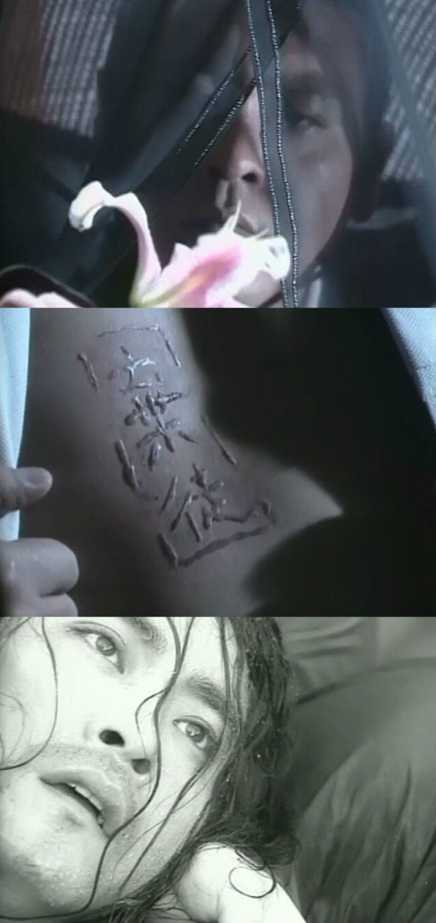 黄飞鸿之八大天王剧照的剧照